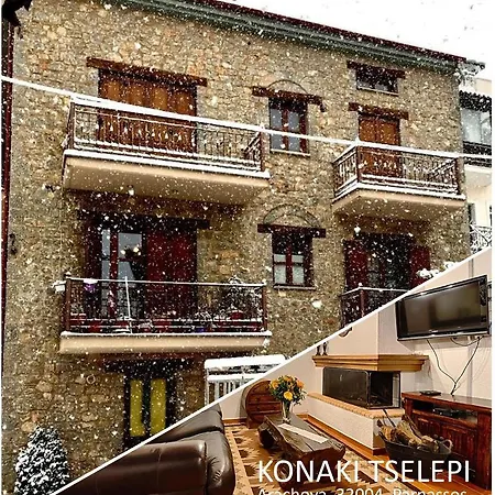 Konaki Tselepi
