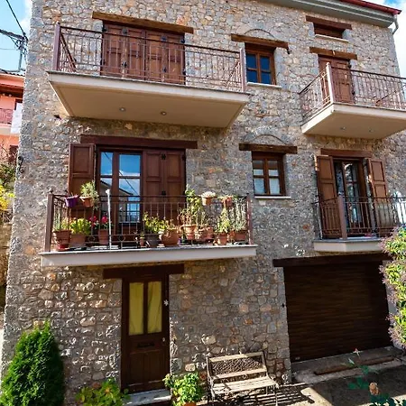 Konaki Tselepi Apartment Arachova